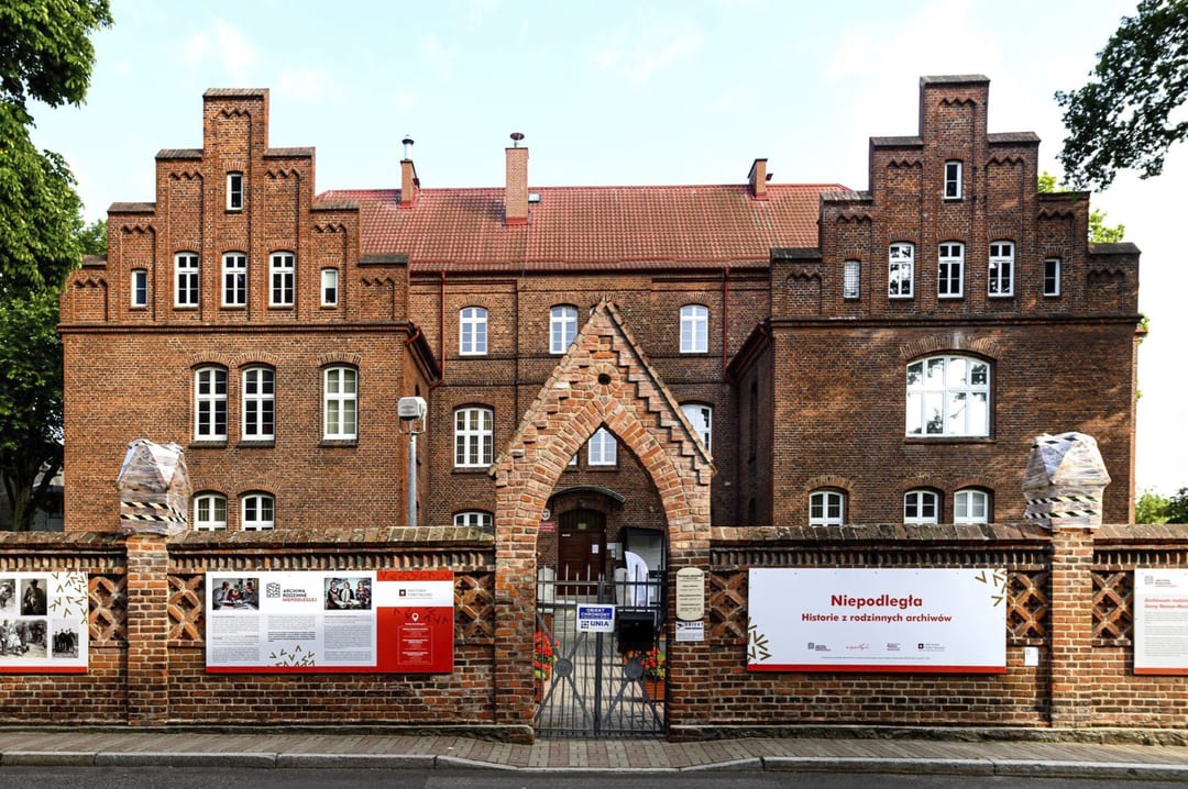 Archiwum Państwowe