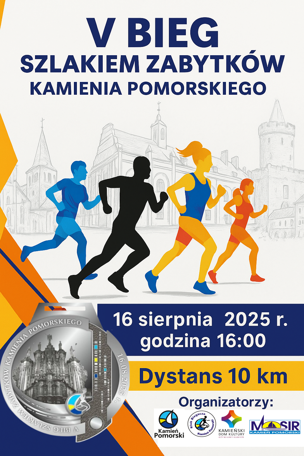 V Bieg Szlakiem Zabytków Kamienia Pomorskiego