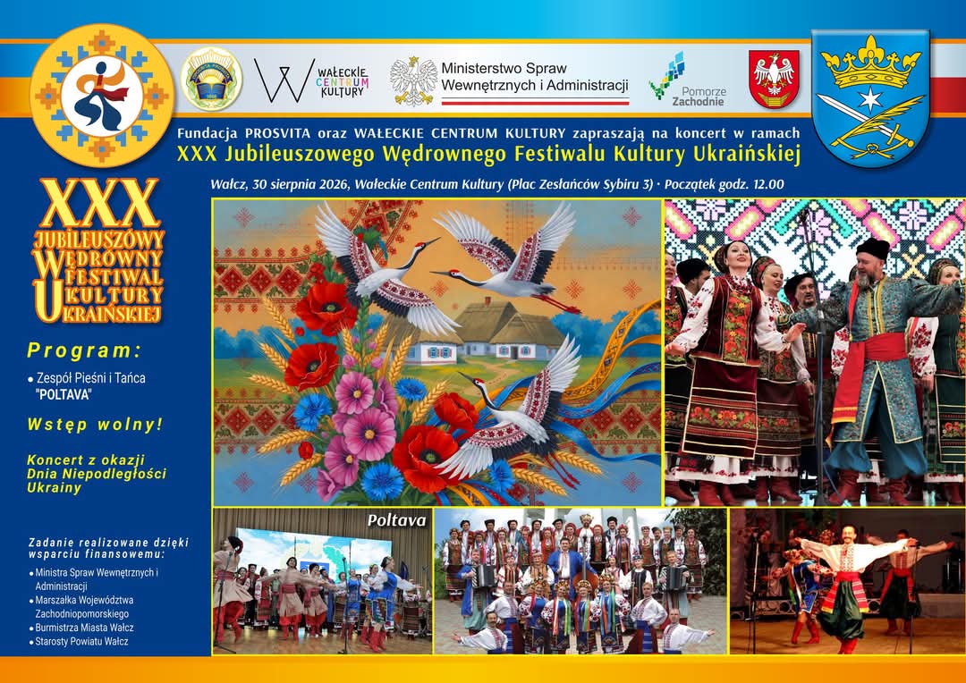 Koncert w ramach XXX Jubileuszowego Wędrownego Festiwalu Kultury Ukraińskiej.