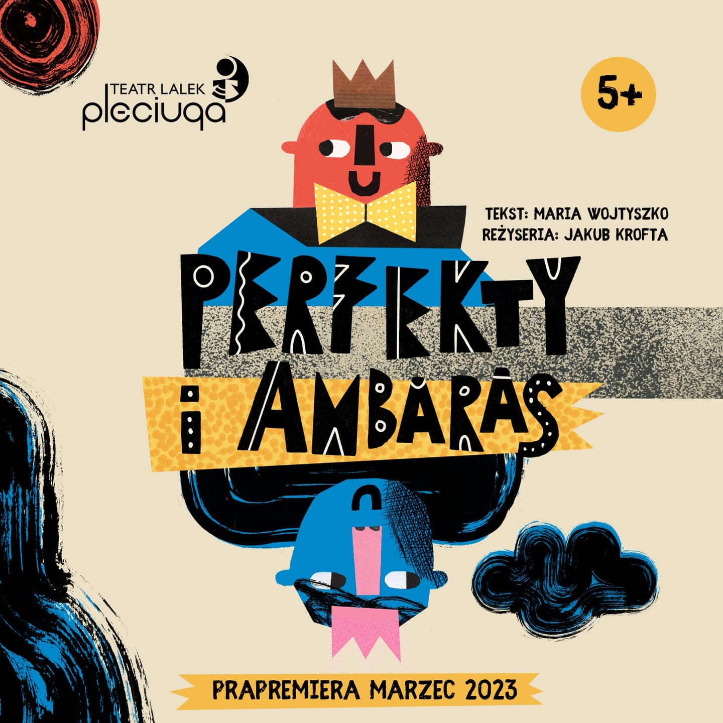 Perfekty i Ambaras
