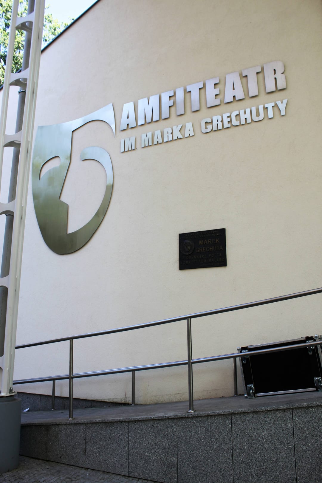 Amfiteatr im. Marka Grechuty w Świnoujściu