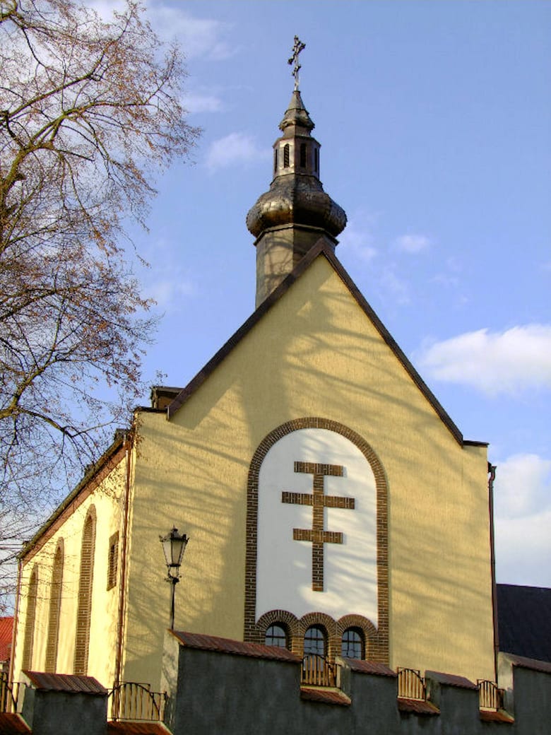 Kościół pw. Podwyższenia Krzyża Pańskiego